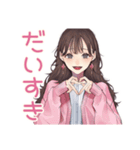 ガーリー女子のかわいい日常スタンプ（個別スタンプ：31）