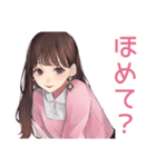 ガーリー女子のかわいい日常スタンプ（個別スタンプ：33）