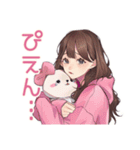 ガーリー女子のかわいい日常スタンプ（個別スタンプ：34）