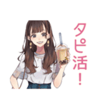 ガーリー女子のかわいい日常スタンプ（個別スタンプ：35）