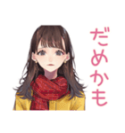 ガーリー女子のかわいい日常スタンプ（個別スタンプ：37）