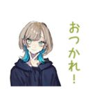 クールな女子の秋★おしゃれ（個別スタンプ：2）