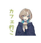 クールな女子の秋★おしゃれ（個別スタンプ：7）
