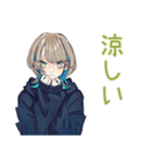 クールな女子の秋★おしゃれ（個別スタンプ：12）