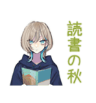 クールな女子の秋★おしゃれ（個別スタンプ：20）