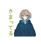 クールな女子の秋★おしゃれ（個別スタンプ：21）