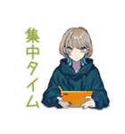 クールな女子の秋★おしゃれ（個別スタンプ：25）