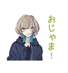 クールな女子の秋★おしゃれ（個別スタンプ：26）
