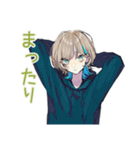 クールな女子の秋★おしゃれ（個別スタンプ：29）