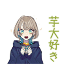 クールな女子の秋★おしゃれ（個別スタンプ：32）