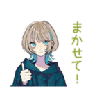 クールな女子の秋★おしゃれ（個別スタンプ：33）