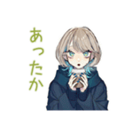クールな女子の秋★おしゃれ（個別スタンプ：36）
