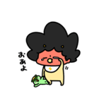 泣きむしおにちゃん赤ちゃん（個別スタンプ：3）