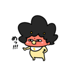 泣きむしおにちゃん赤ちゃん（個別スタンプ：14）