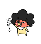 泣きむしおにちゃん赤ちゃん（個別スタンプ：23）