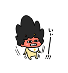 泣きむしおにちゃん赤ちゃん（個別スタンプ：31）