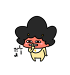 泣きむしおにちゃん赤ちゃん（個別スタンプ：33）