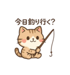ねこ釣り日和♪（個別スタンプ：1）