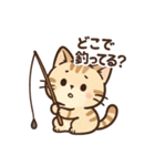 ねこ釣り日和♪（個別スタンプ：2）