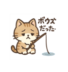 ねこ釣り日和♪（個別スタンプ：4）