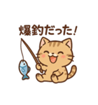 ねこ釣り日和♪（個別スタンプ：5）