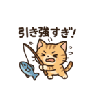 ねこ釣り日和♪（個別スタンプ：22）