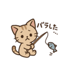 ねこ釣り日和♪（個別スタンプ：23）