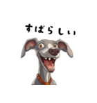 毎日使える大人可愛いイタグレ（個別スタンプ：18）