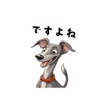 毎日使える大人可愛いイタグレ（個別スタンプ：23）