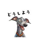 毎日使える大人可愛いイタグレ（個別スタンプ：25）