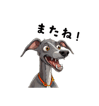 毎日使える大人可愛いイタグレ（個別スタンプ：30）