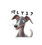 毎日使える大人可愛いイタグレ（個別スタンプ：36）