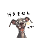 毎日使える大人可愛いイタグレ（個別スタンプ：39）