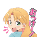 TVアニメ「瑠璃の宝石」（個別スタンプ：1）