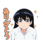 TVアニメ「瑠璃の宝石」（個別スタンプ：2）