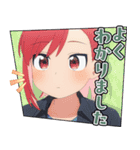 TVアニメ「瑠璃の宝石」（個別スタンプ：12）