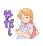 TVアニメ「瑠璃の宝石」（個別スタンプ：14）
