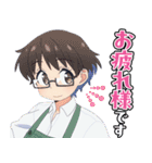 TVアニメ「瑠璃の宝石」（個別スタンプ：15）