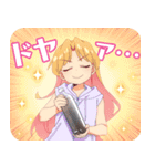 TVアニメ「瑠璃の宝石」（個別スタンプ：16）