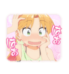 TVアニメ「瑠璃の宝石」（個別スタンプ：17）