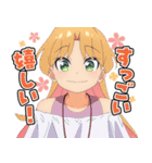 TVアニメ「瑠璃の宝石」（個別スタンプ：22）