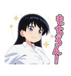 TVアニメ「瑠璃の宝石」（個別スタンプ：23）