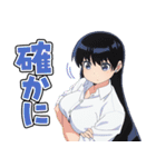 TVアニメ「瑠璃の宝石」（個別スタンプ：25）
