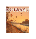 背景が動く✨コスモスと紅葉と-秋風感じる-（個別スタンプ：16）