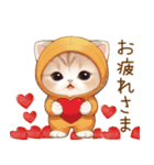 飛び出す！スコティッシュ猫 みかん服（個別スタンプ：4）
