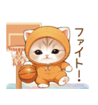 飛び出す！スコティッシュ猫 みかん服（個別スタンプ：7）