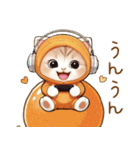 飛び出す！スコティッシュ猫 みかん服（個別スタンプ：8）