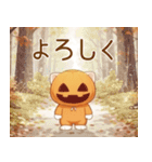 飛び出す！スコティッシュ猫 みかん服（個別スタンプ：9）