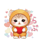 飛び出す！スコティッシュ猫 みかん服（個別スタンプ：12）