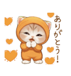 飛び出す！スコティッシュ猫 みかん服（個別スタンプ：15）